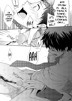 Page 26 of H Jigyoubu Eigyou Ni Ka