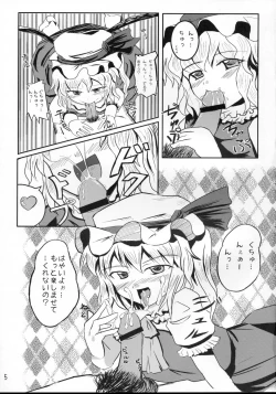 Page 4 of Extra Gold Experience Ufufu m9