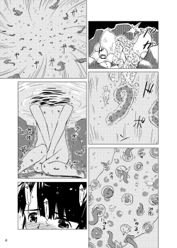 Page 11 of Syokusyu Onsen