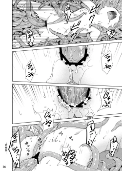 Page 36 of Syokusyu Tsukue