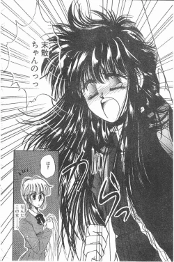 Page 22 of Yoko Change