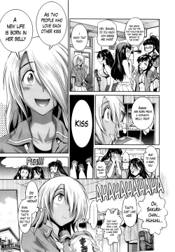 Page 106 of Girls Lacrosse Club + Bonus Booklet Melon