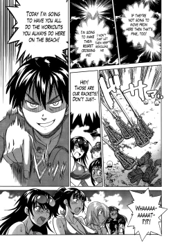 Page 45 of Girls Lacrosse Club + Bonus Booklet Melon