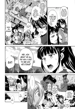 Page 84 of Girls Lacrosse Club + Bonus Booklet Melon