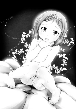 Page 3 of Awakaburi Hime to Aka Hadakazukin - Savonllion ou La Petite lingerie de coton