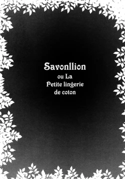 Page 4 of Awakaburi Hime to Aka Hadakazukin - Savonllion ou La Petite lingerie de coton