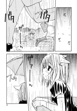 Page 8 of Nyan Kororin
