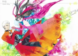 Page 1 of Alternative Gray