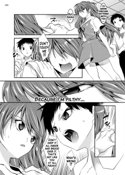 Page 4 of Marionette Queen 5.0.0