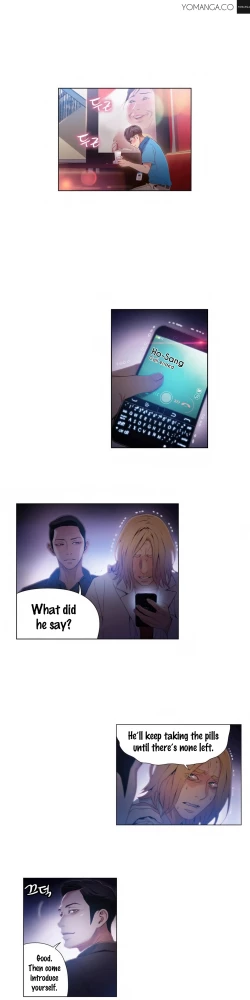 Page 1016 of Sweet Guy Ch.1-49