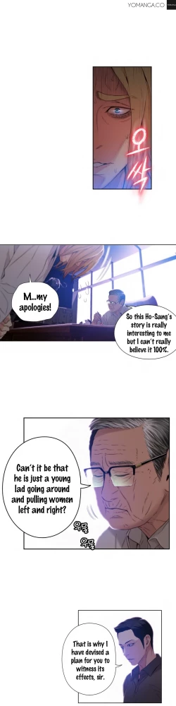 Page 1021 of Sweet Guy Ch.1-49