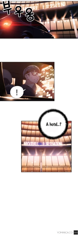 Page 1097 of Sweet Guy Ch.1-49