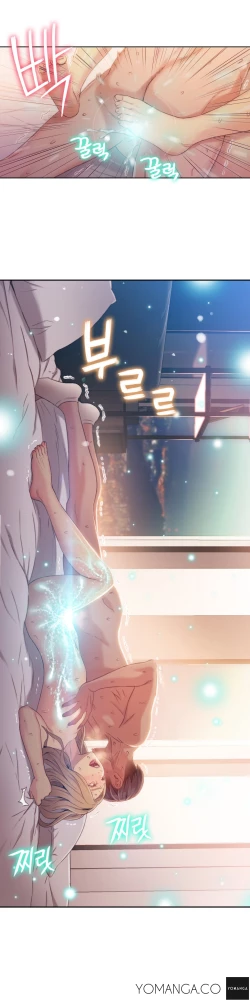 Page 1148 of Sweet Guy Ch.1-49