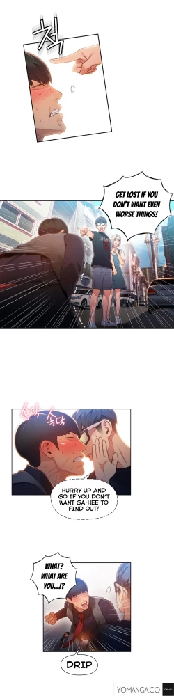 Page 1201 of Sweet Guy Ch.1-49