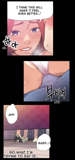 Page 14 of Sweet Guy Ch.1-49