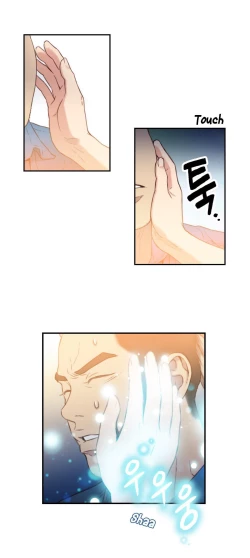 Page 334 of Sweet Guy Ch.1-49