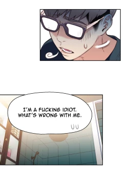 Page 381 of Sweet Guy Ch.1-49