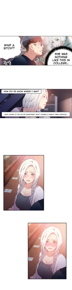 Page 453 of Sweet Guy Ch.1-49