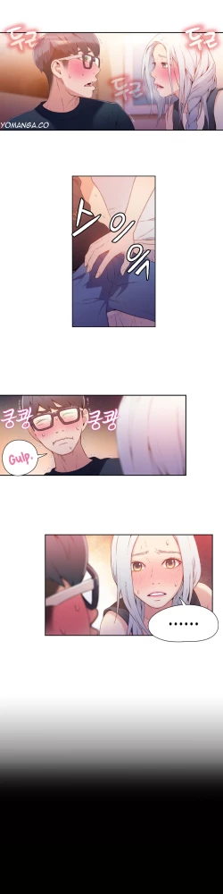 Page 489 of Sweet Guy Ch.1-49