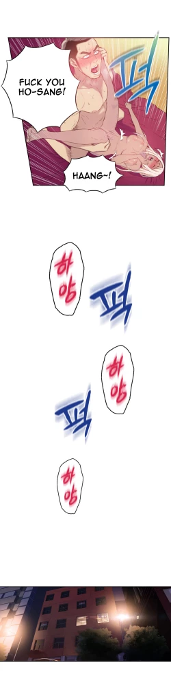 Page 523 of Sweet Guy Ch.1-49