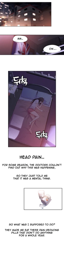 Page 550 of Sweet Guy Ch.1-49
