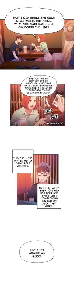 Page 573 of Sweet Guy Ch.1-49