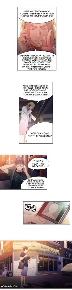 Page 649 of Sweet Guy Ch.1-49