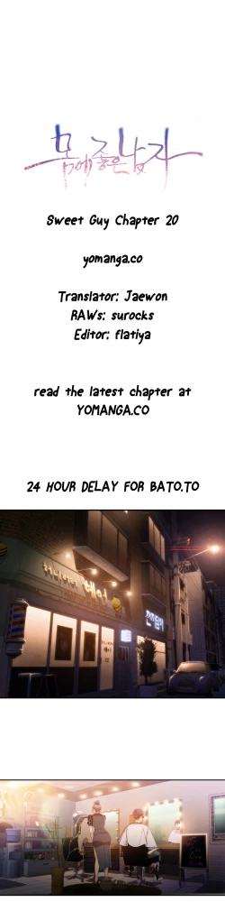 Page 653 of Sweet Guy Ch.1-49