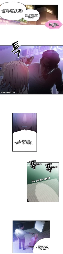 Page 716 of Sweet Guy Ch.1-49