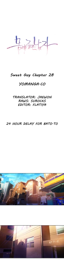 Page 793 of Sweet Guy Ch.1-49