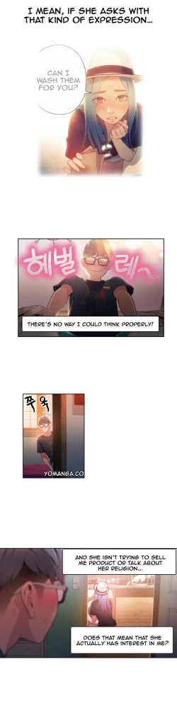 Page 795 of Sweet Guy Ch.1-49