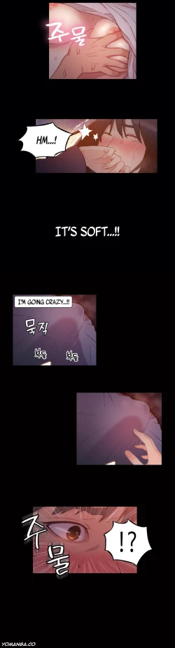 Page 871 of Sweet Guy Ch.1-49