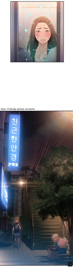 Page 998 of Sweet Guy Ch.1-49