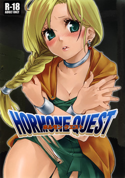 Download HORMONE QUEST