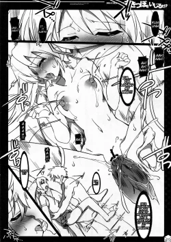 Page 20 of Kawaii Mikuchan's Nipples