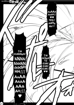 Page 31 of Kawaii Mikuchan's Nipples