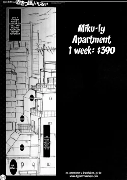 Page 7 of Kawaii Mikuchan's Nipples