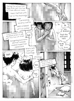 Page 2 of Bejat | Corrupt