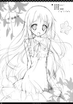 Page 20 of always; at any time