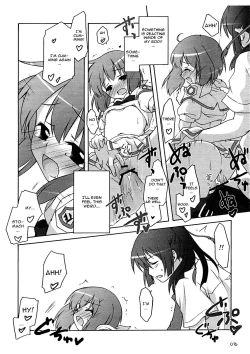 Page 13 of Nyannyan Deculture