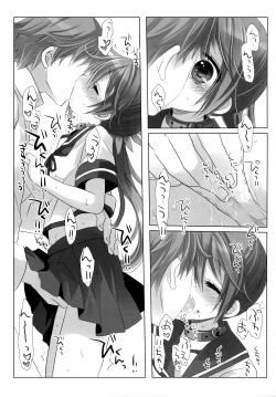 Page 28 of Akebono Love