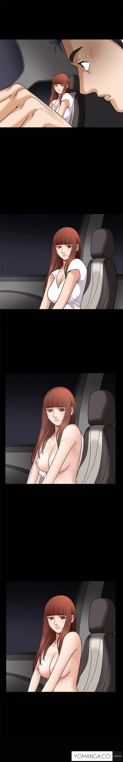 Page 105 of Seduction Ch.1-25