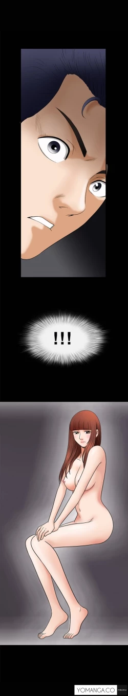 Page 106 of Seduction Ch.1-25