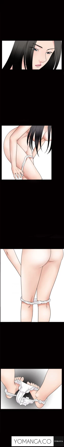 Page 11 of Seduction Ch.1-25