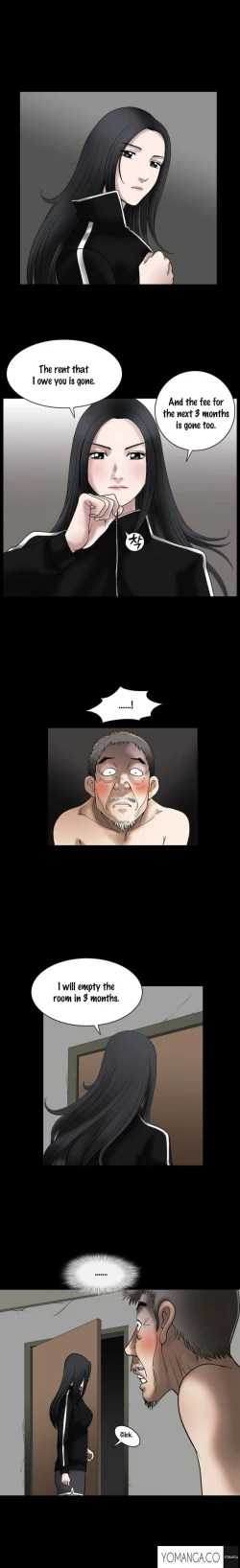 Page 214 of Seduction Ch.1-25