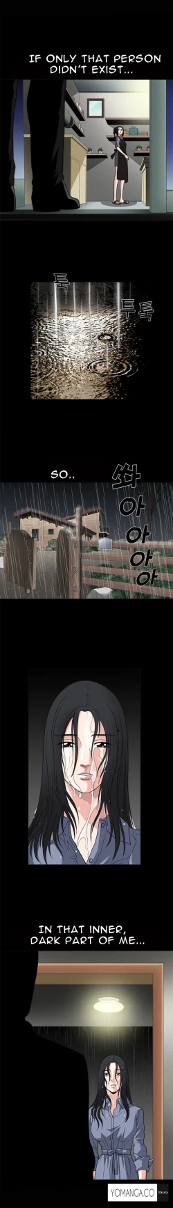 Page 240 of Seduction Ch.1-25