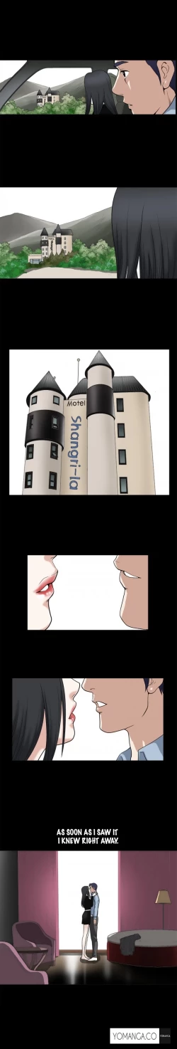 Page 312 of Seduction Ch.1-25