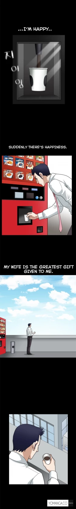 Page 332 of Seduction Ch.1-25