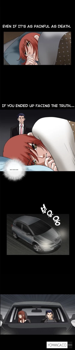 Page 344 of Seduction Ch.1-25