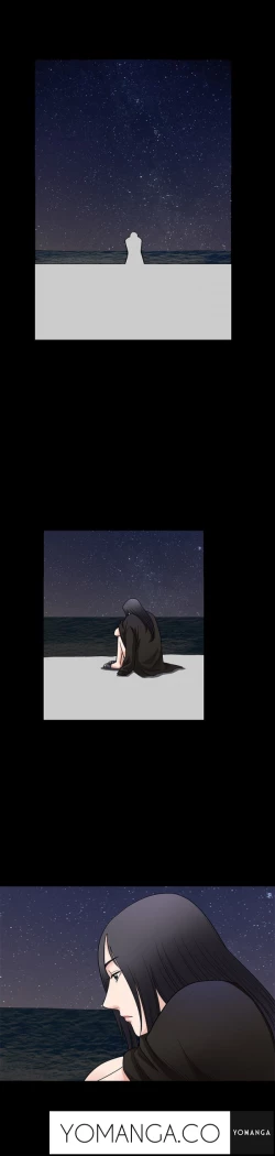 Page 47 of Seduction Ch.1-25